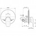 Ideal Standard Ceraflex potinkinis dušo maišytuvas, chromas