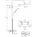 Ideal Standard Ceratherm T25 vonios ir dušo sistema su termostatiniu maišytuvu, dušo galva Ø200 mm