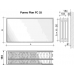 Radiatorius PURMO FC 33, 300-600, pajungimas šone