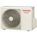 Šilumos siurblys oras-oras Toshiba Polar White 3,5/4,2kW