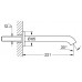 Vonios snapas potinkinis Grohe Essence 22 cm